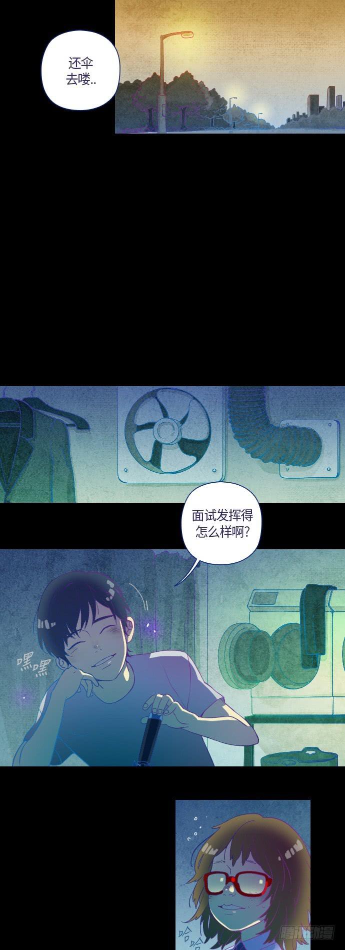 那个女人的故事 215