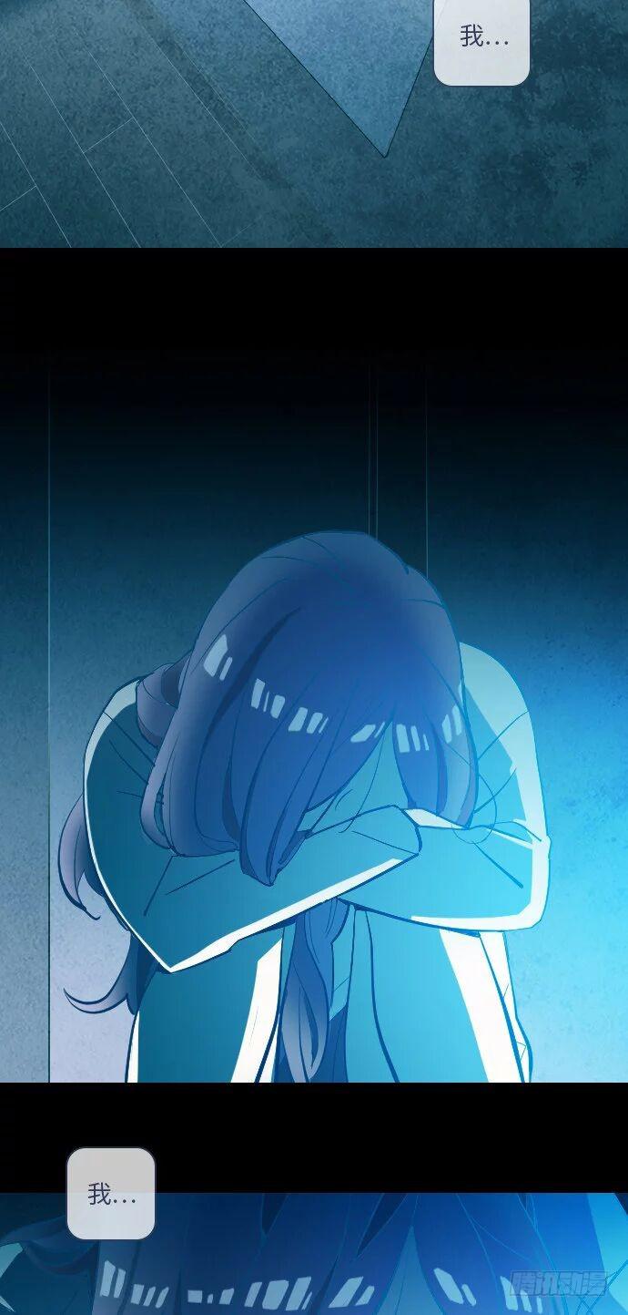 那个少女的真实故事 part.410