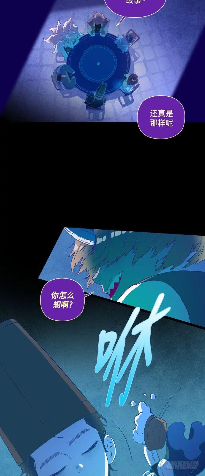 一个儿子的故事 part.610