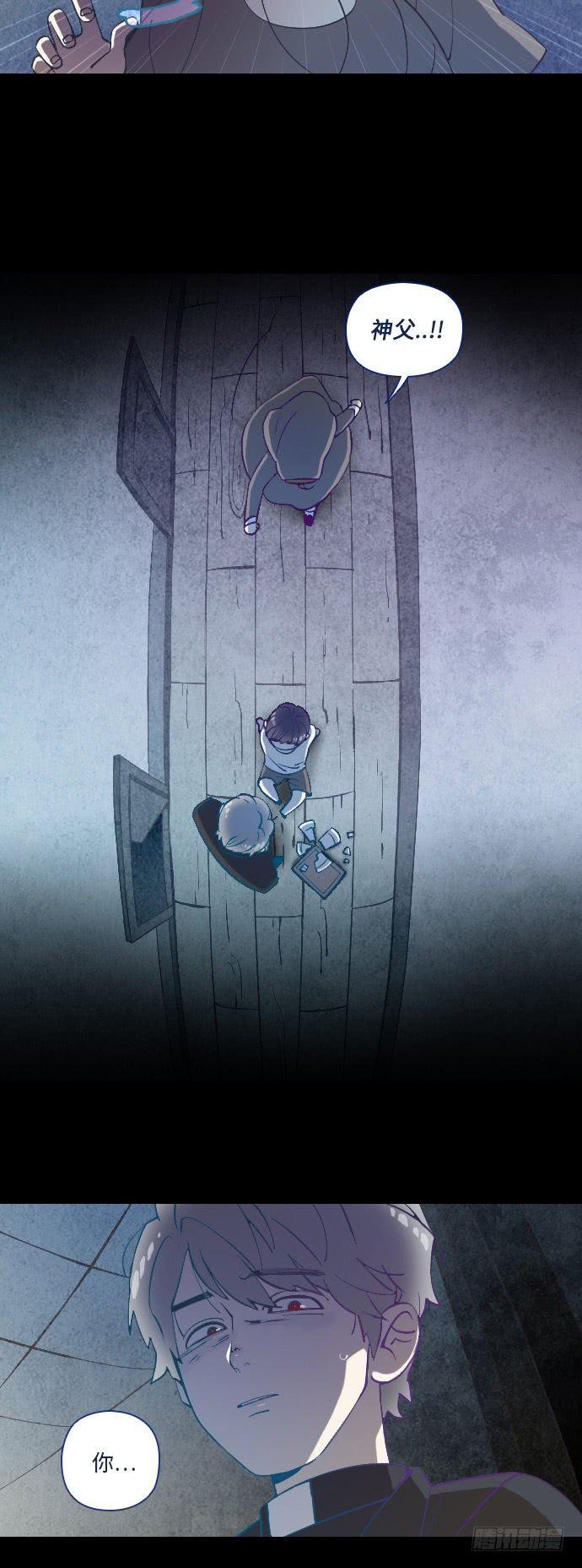 这里的故事 part.312