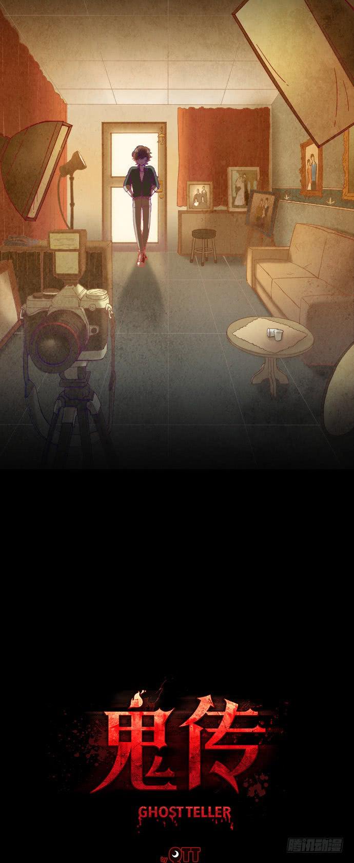 某摄影师的故事 part.19