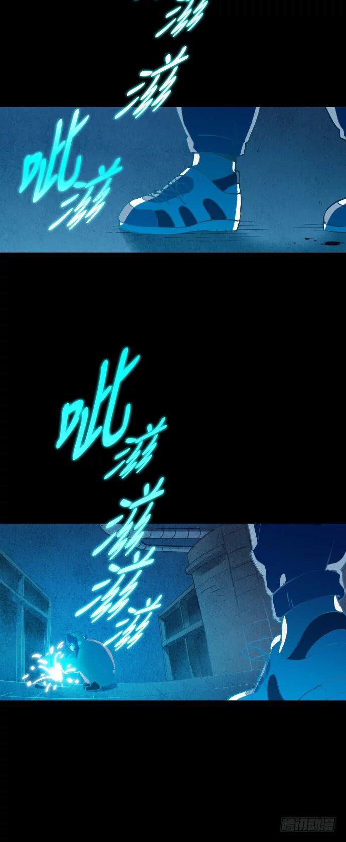 一个儿子的故事 part.134