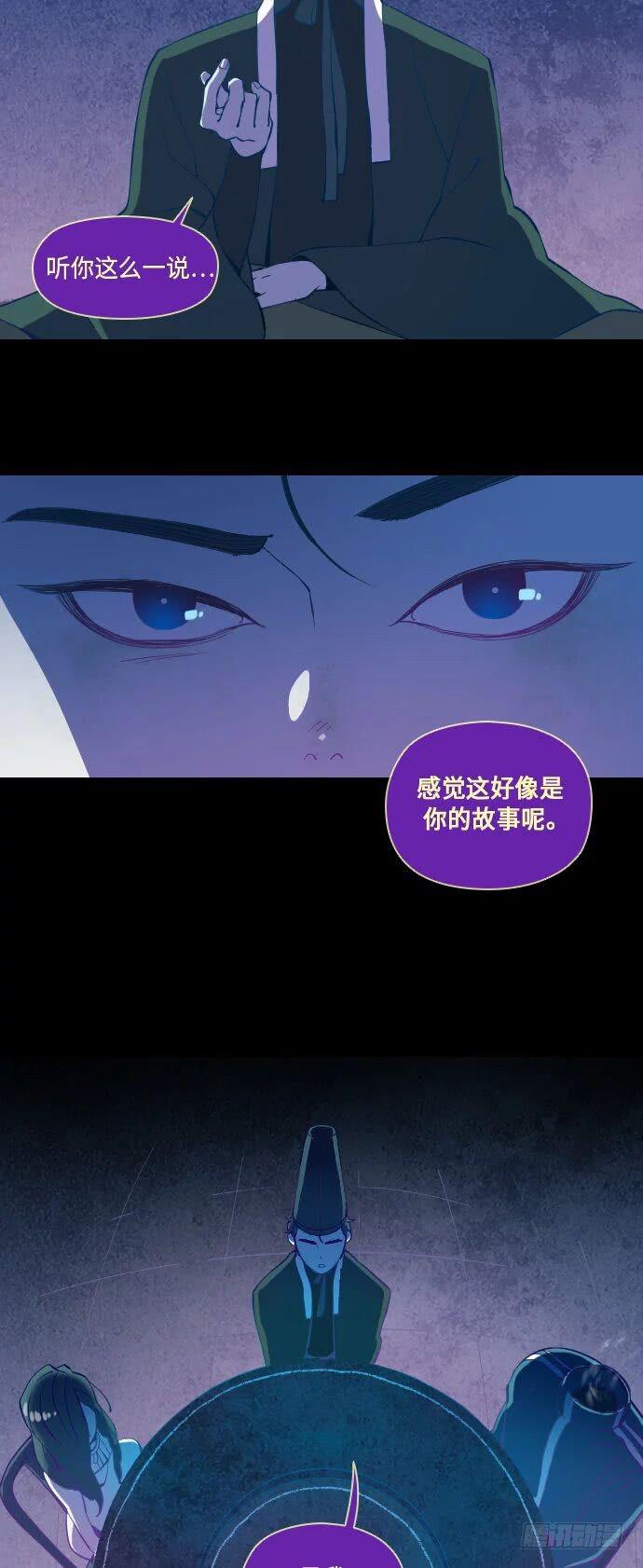 某摄影师的故事 part.62