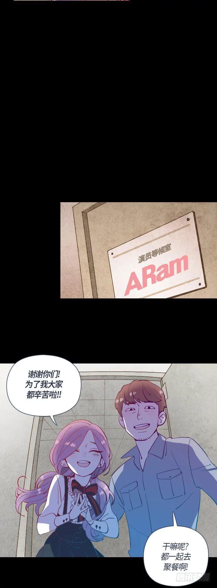 那个少女的真实故事 part.15