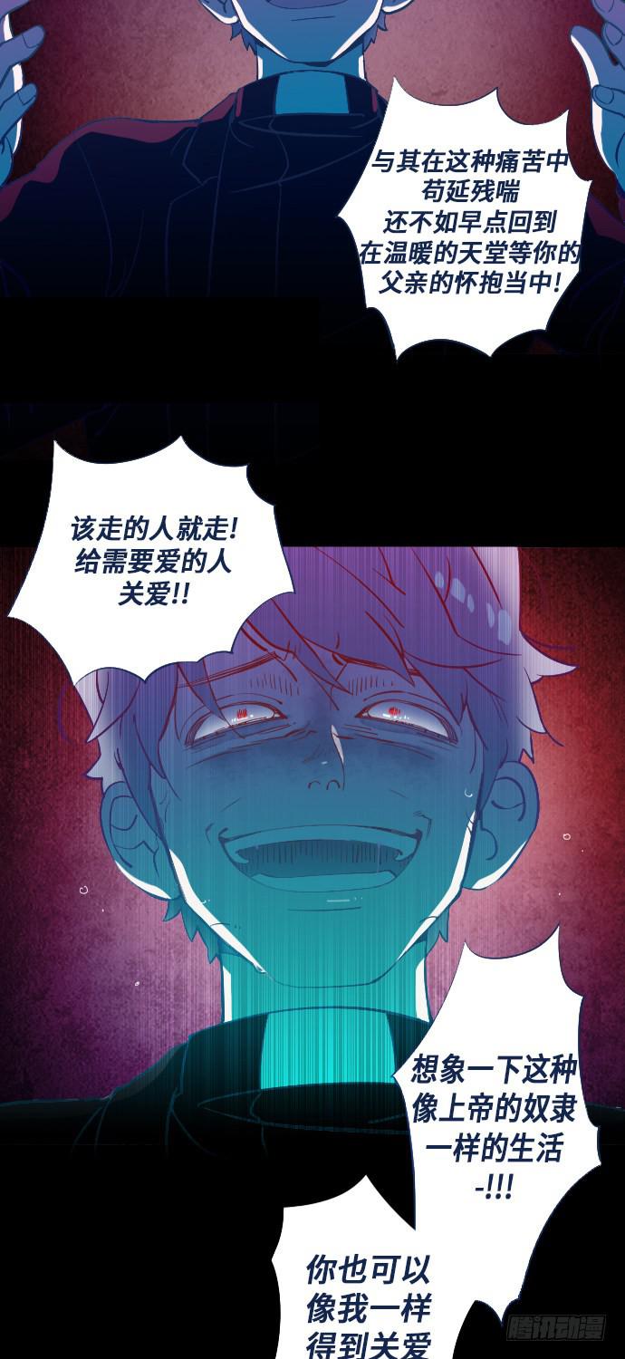 这里的故事 part.535