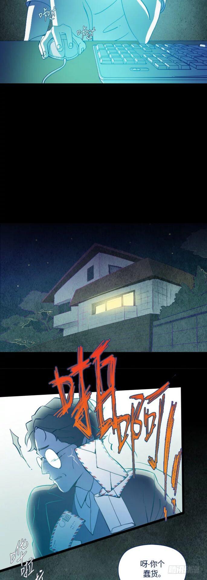 某摄影师的故事 part.413