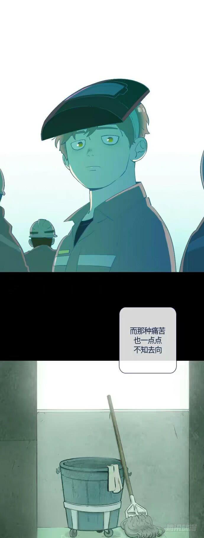 一个儿子的故事 part.345