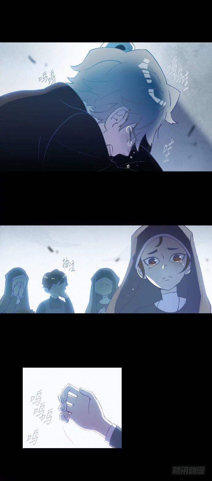 这里的故事 part.22