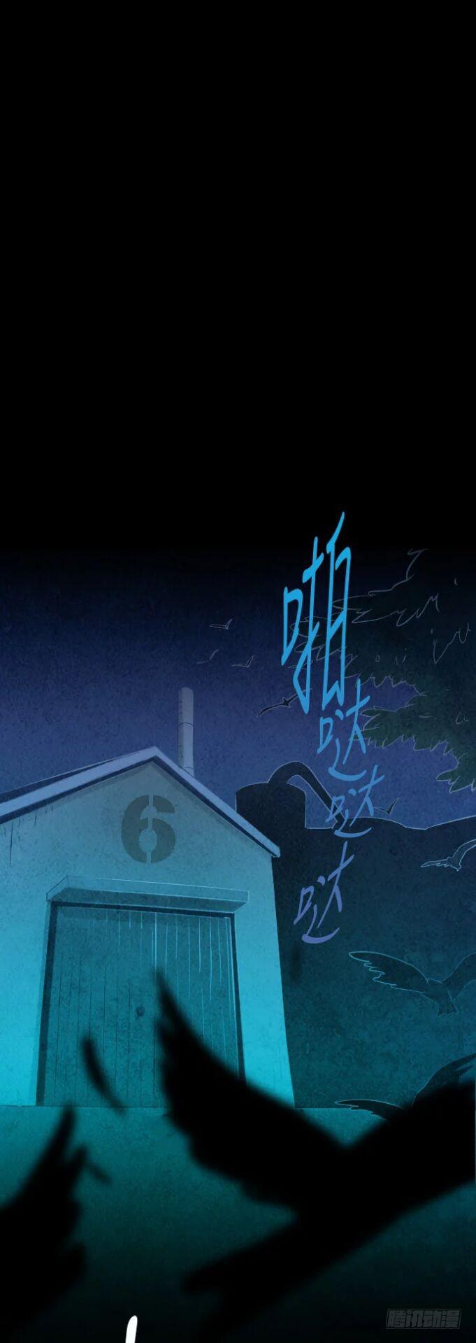 一个儿子的故事 part.20