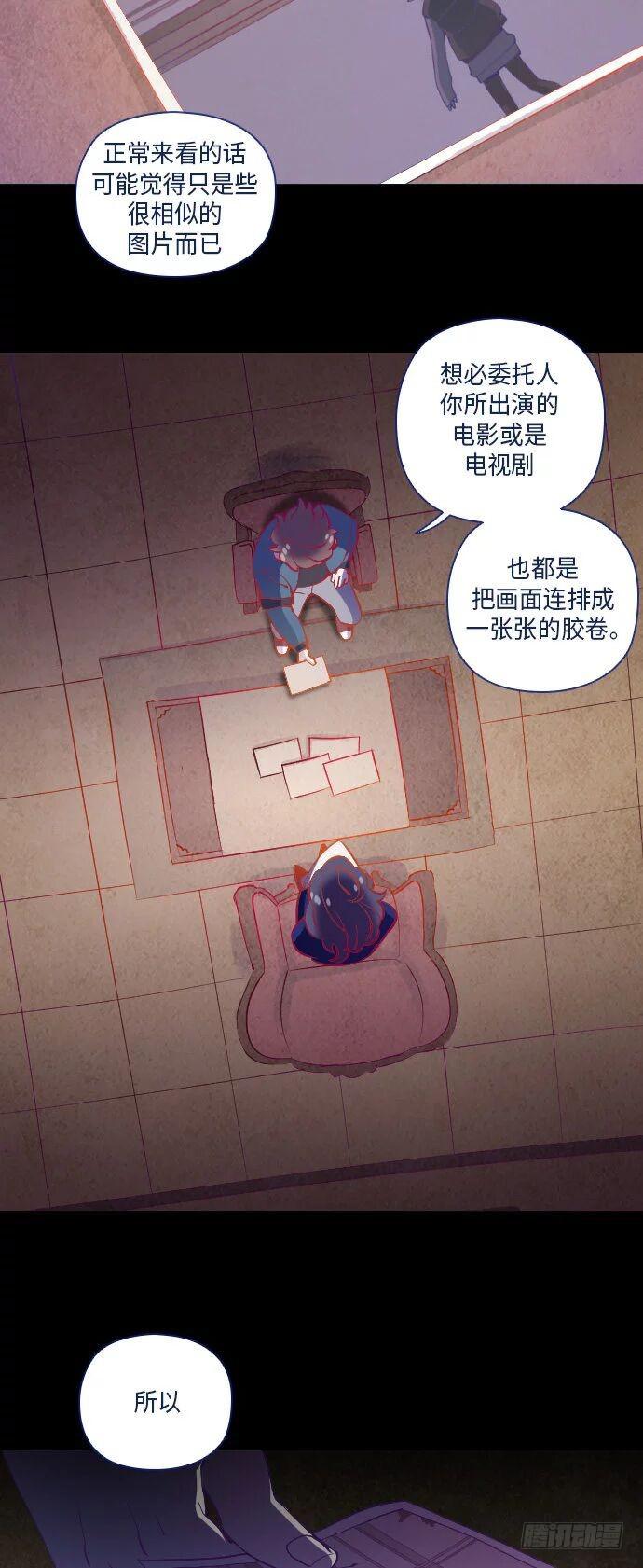 某摄影师的故事 part.56