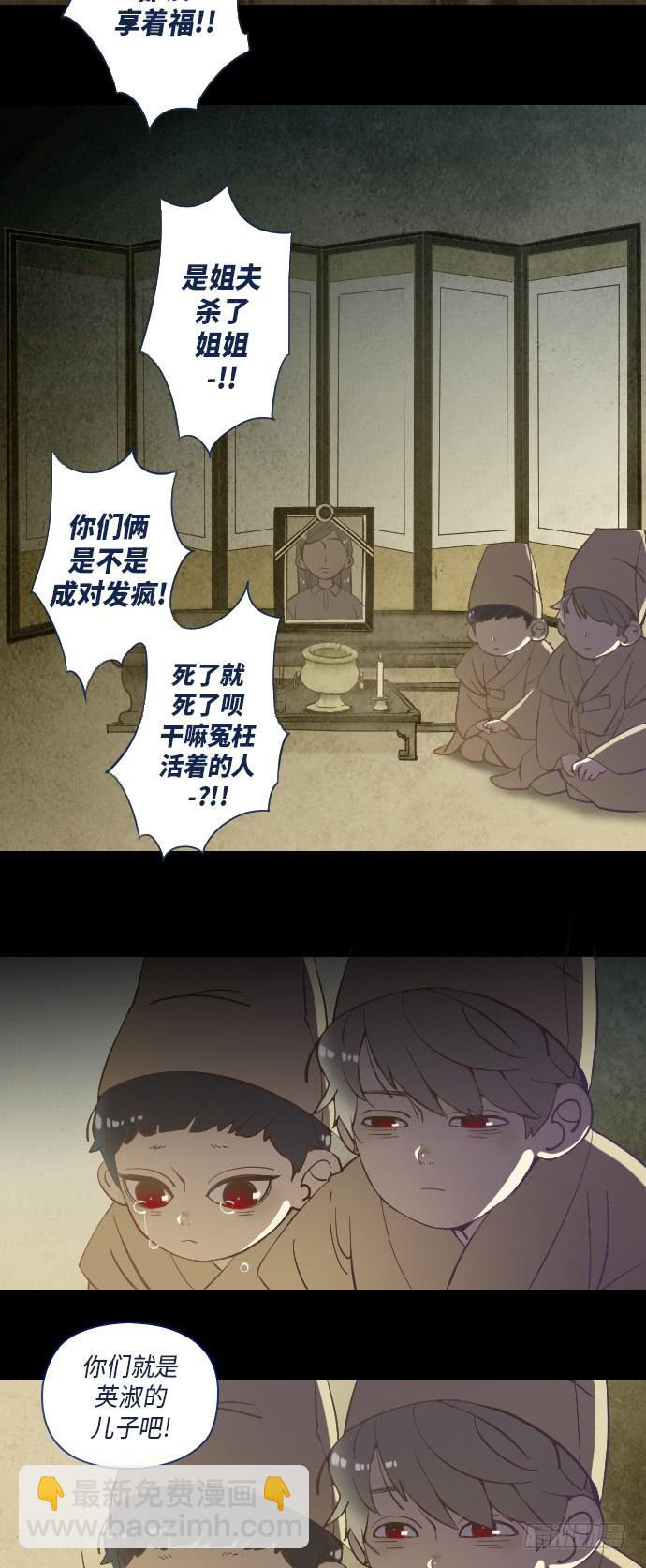 这里的故事 part.57
