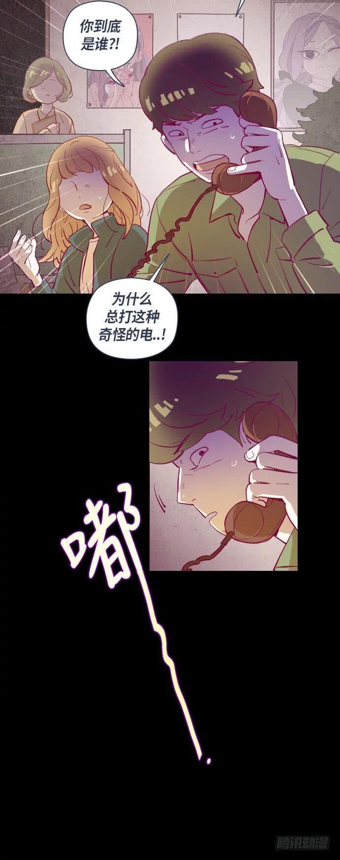 那个少女的真实故事 part.33