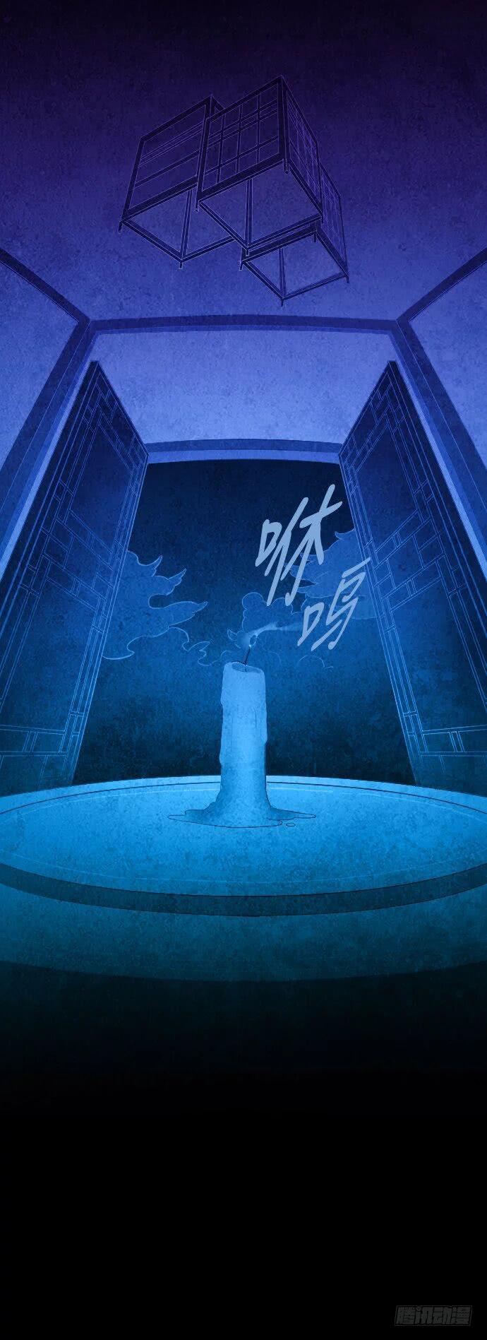 最终话11