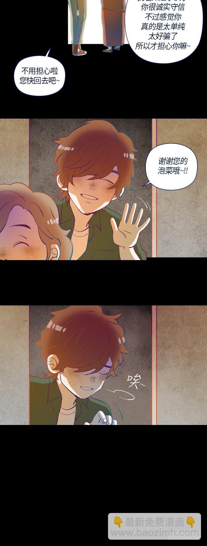 某摄影师的故事 part.17