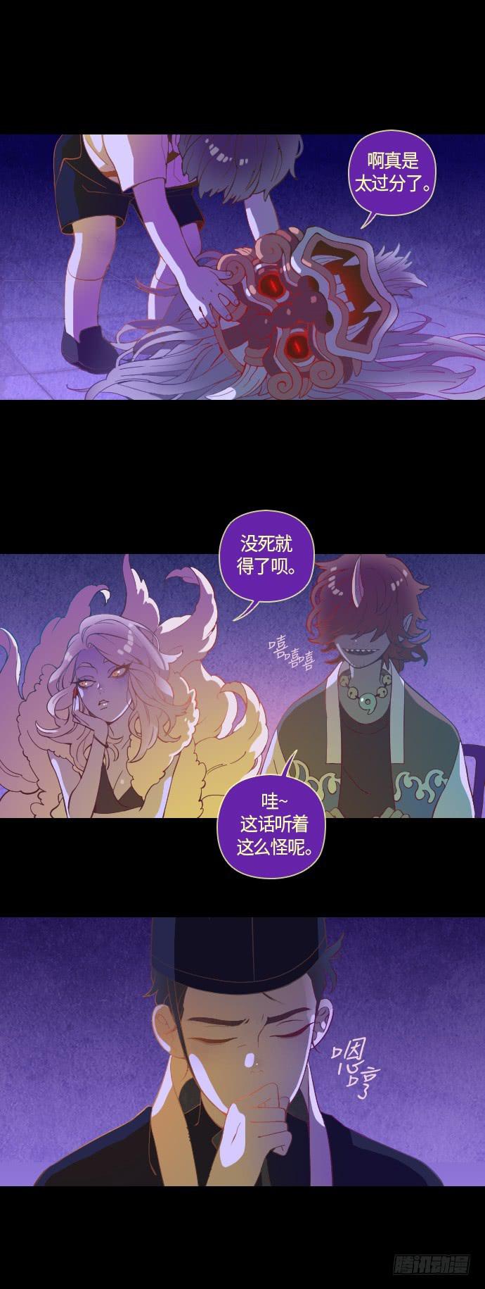 预告15