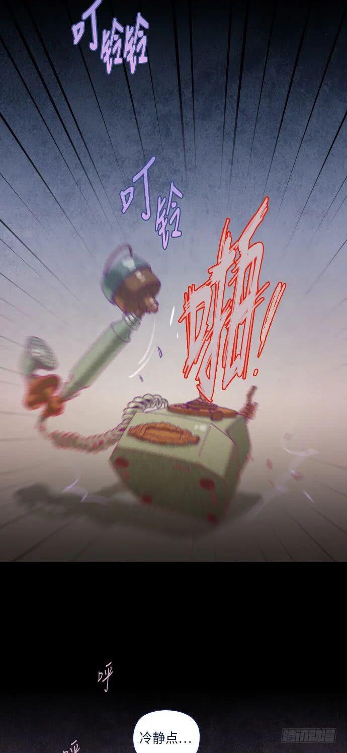 某摄影师的故事 part.528