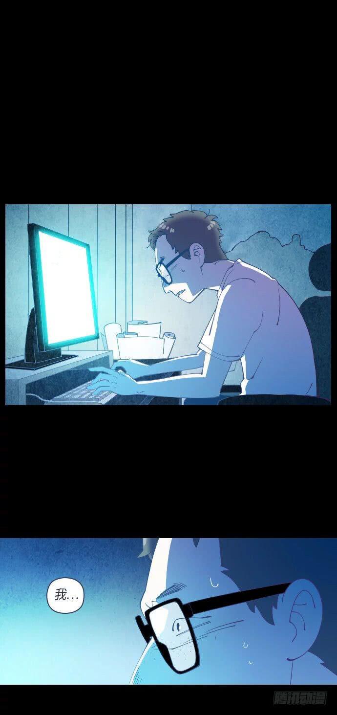 那个少女的真实故事 part.424