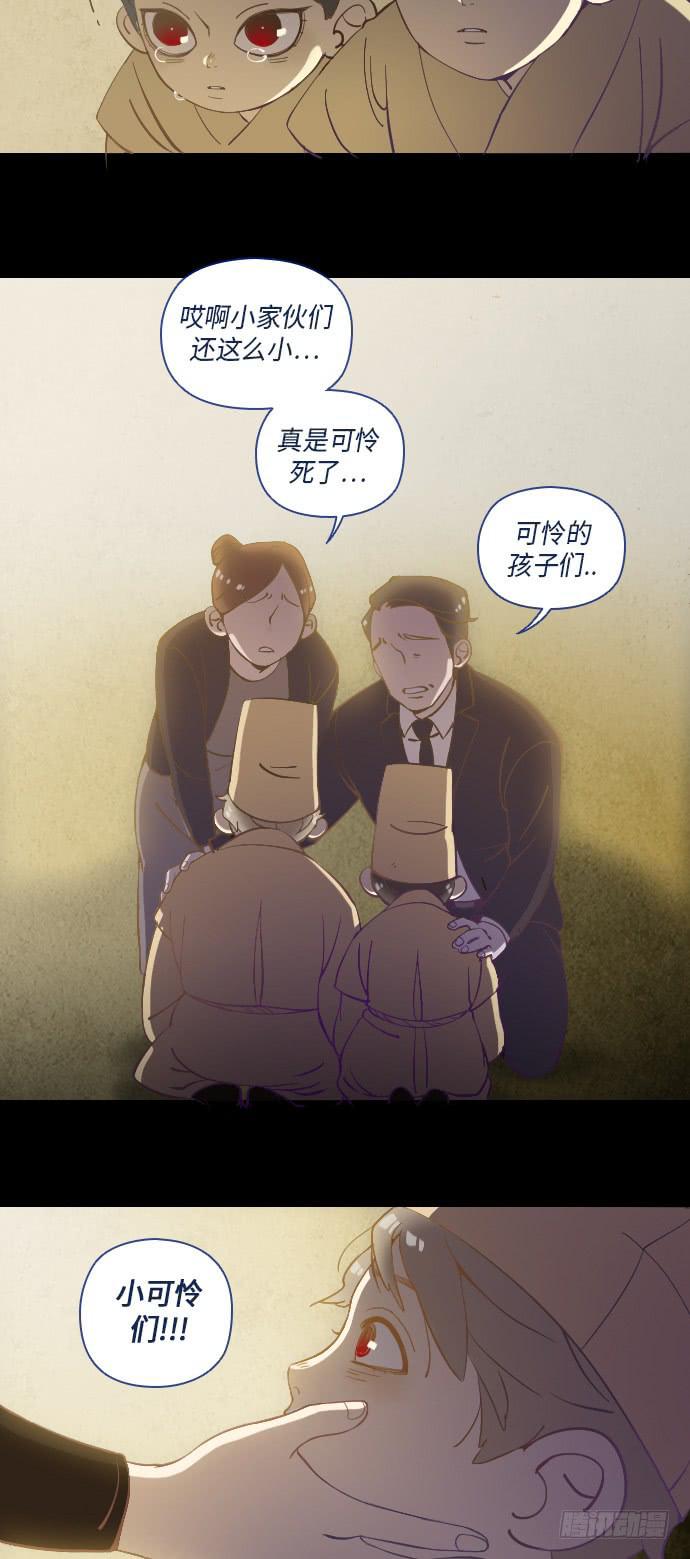这里的故事 part.58