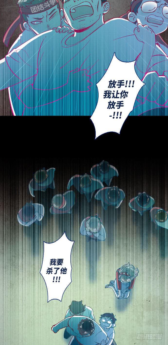 某个爱情故事 part.339