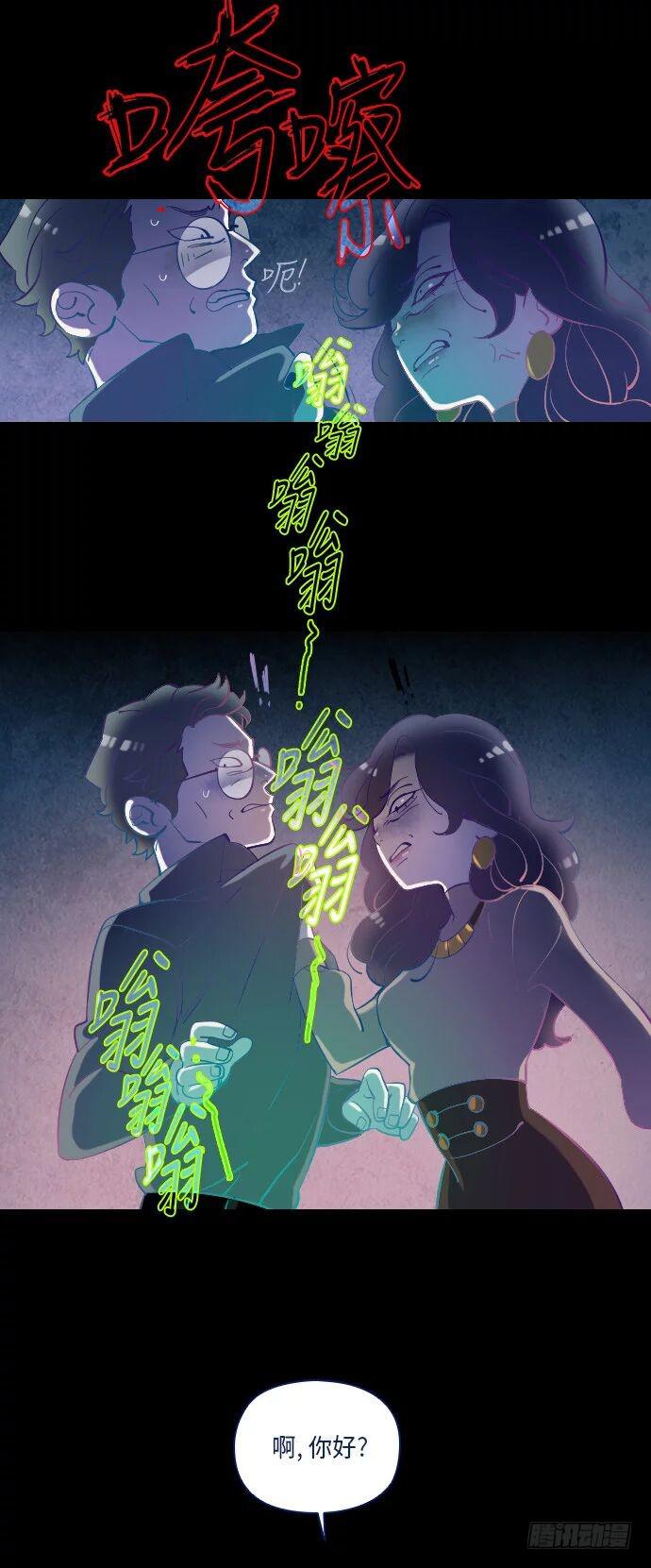 某摄影师的故事 part.532