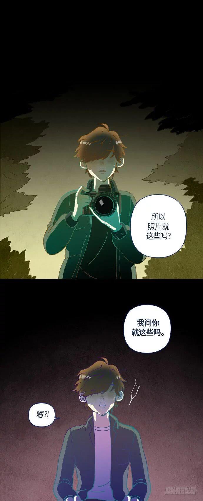 某摄影师的故事 part.35