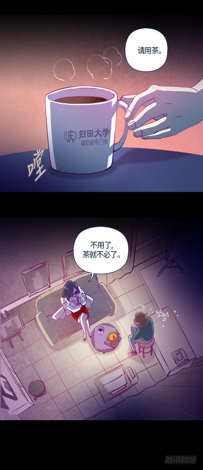 某摄影师的故事 part.131