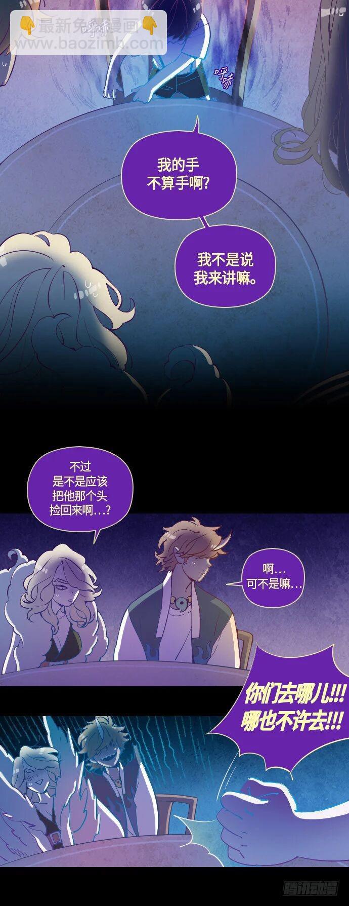 某摄影师的故事 part.616