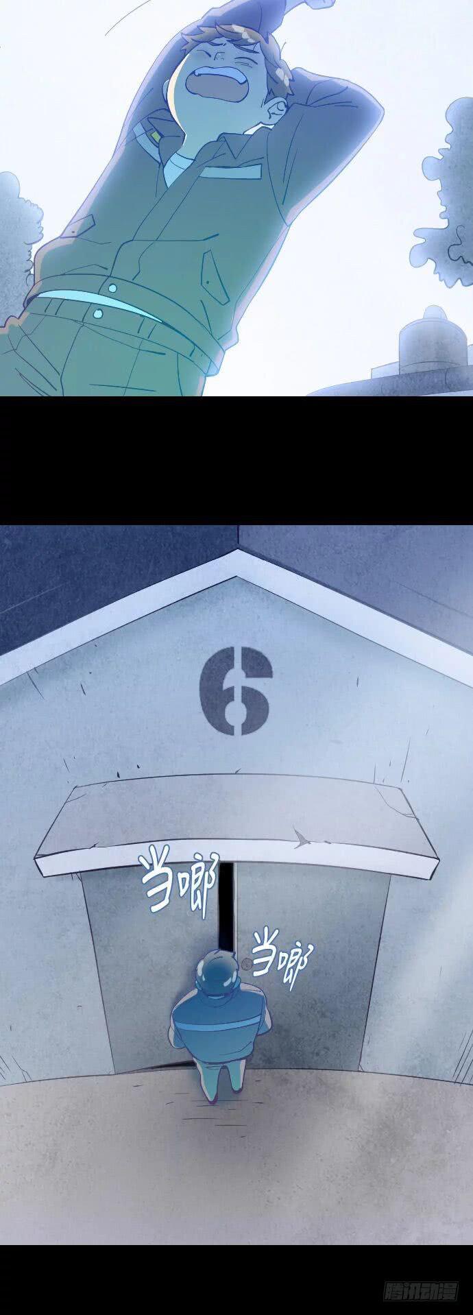 一个儿子的故事 part.239