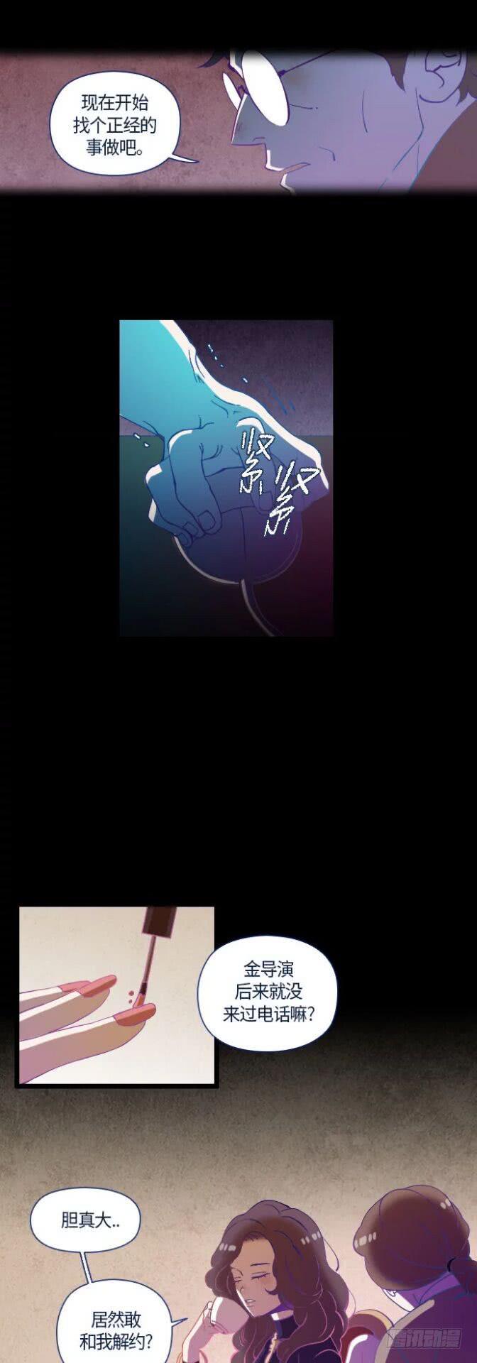 某摄影师的故事 part.423