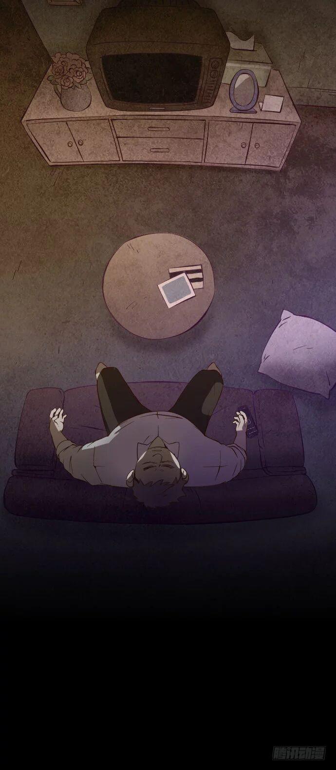 某个爱情故事 part.537