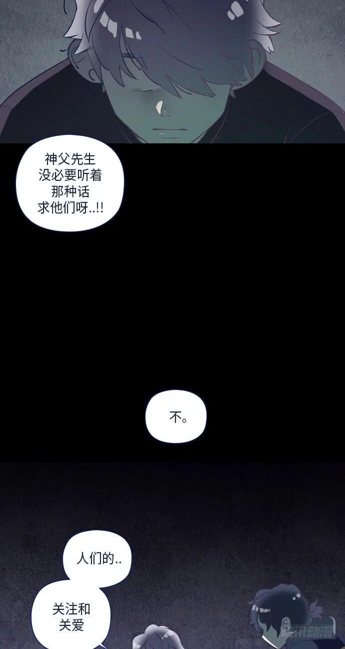 这里的故事 part.134