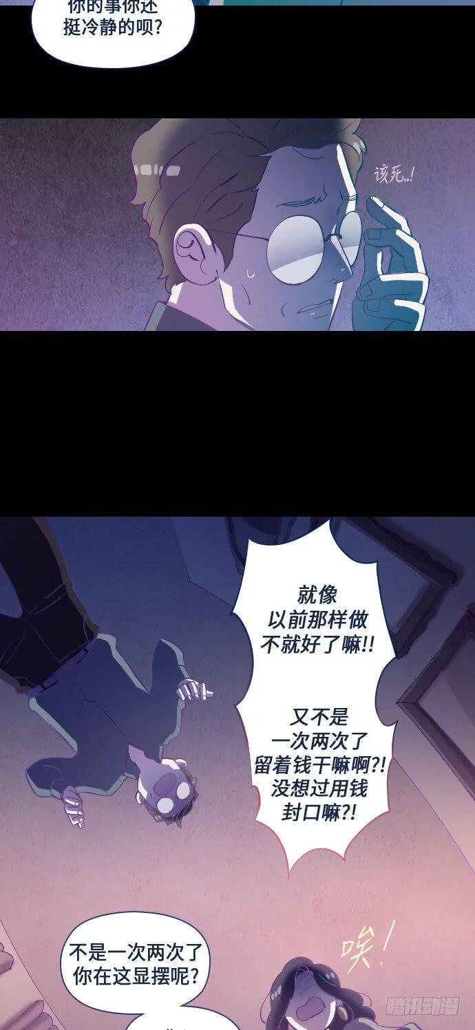 某摄影师的故事 part.530