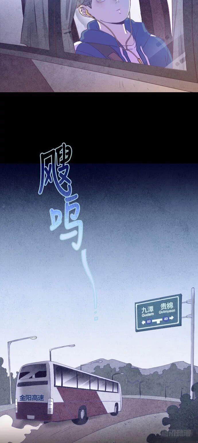 一个儿子的故事 part.110