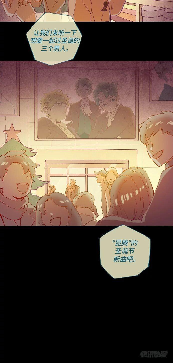 那个少女的真实故事 part.413