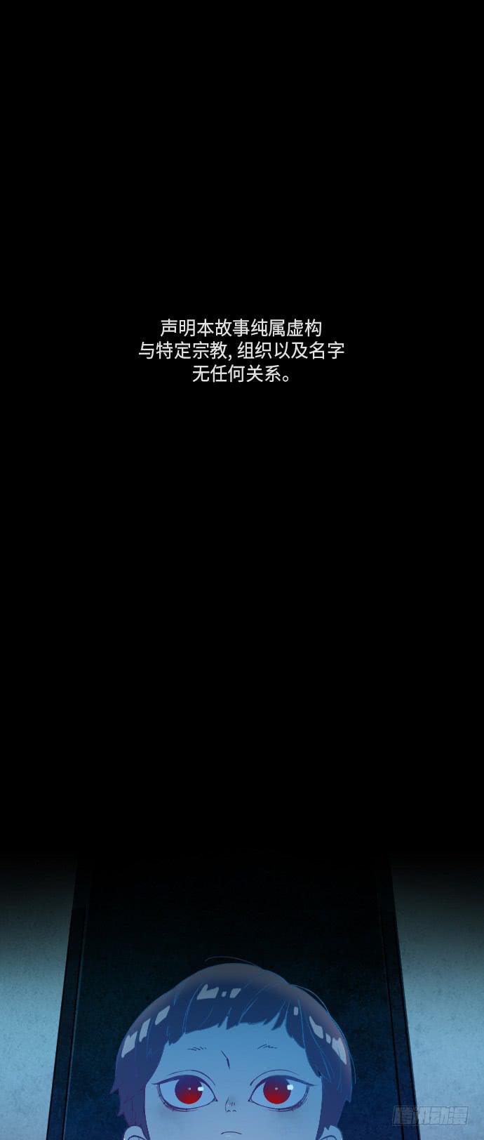 这里的故事 part.518
