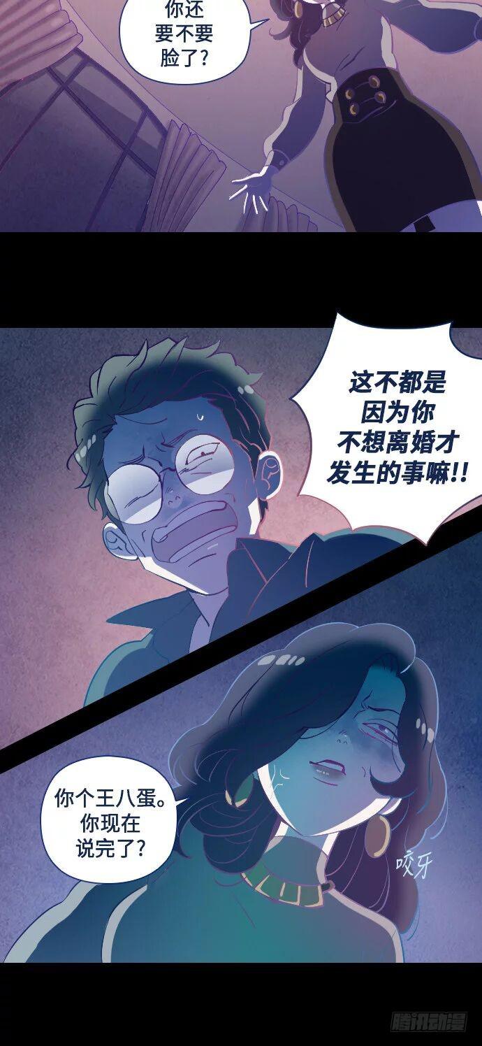 某摄影师的故事 part.531