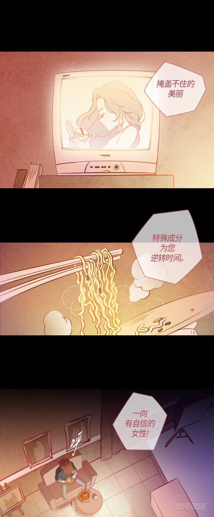 某摄影师的故事 part.124