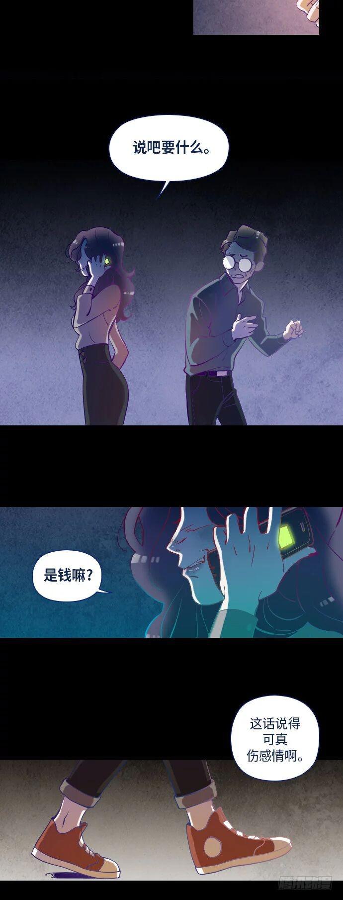 某摄影师的故事 part.534