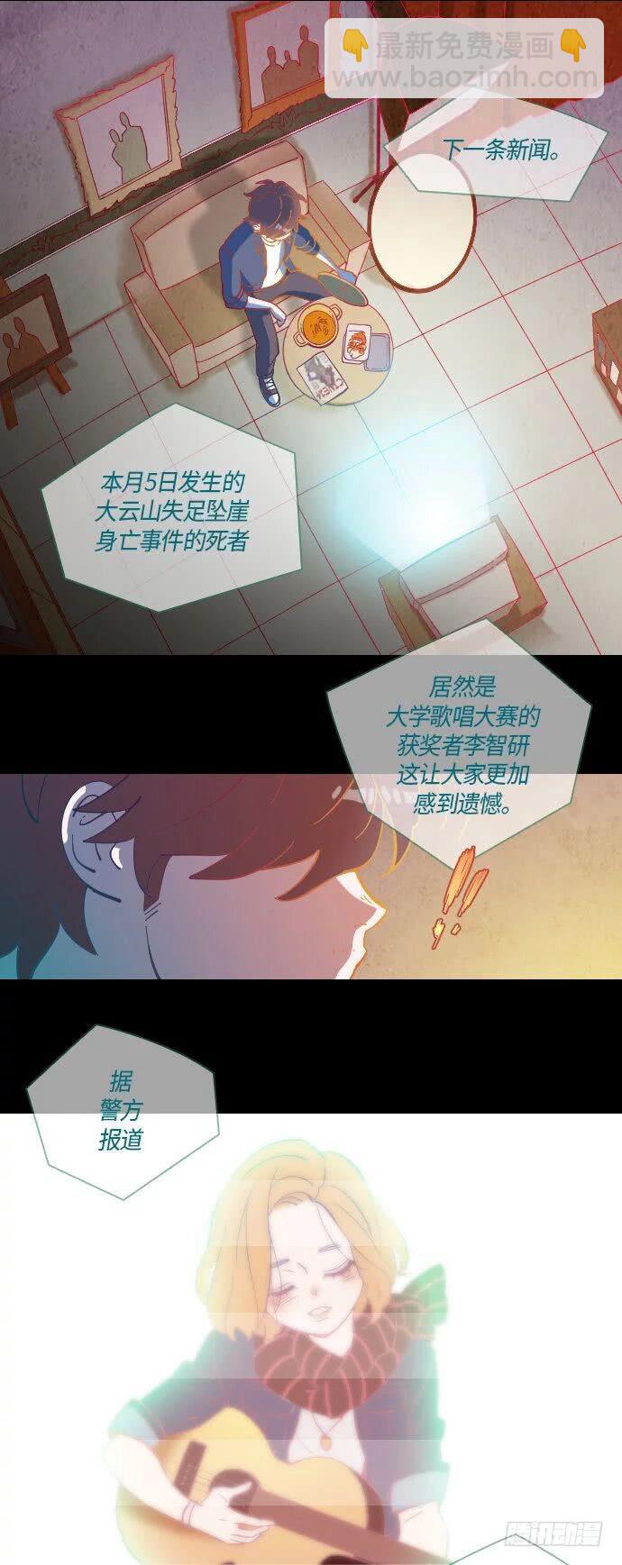 某摄影师的故事 part.311