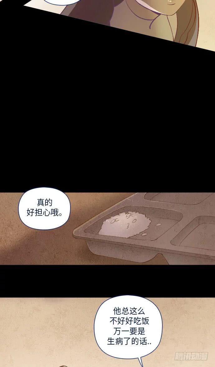 这里的故事 part.212