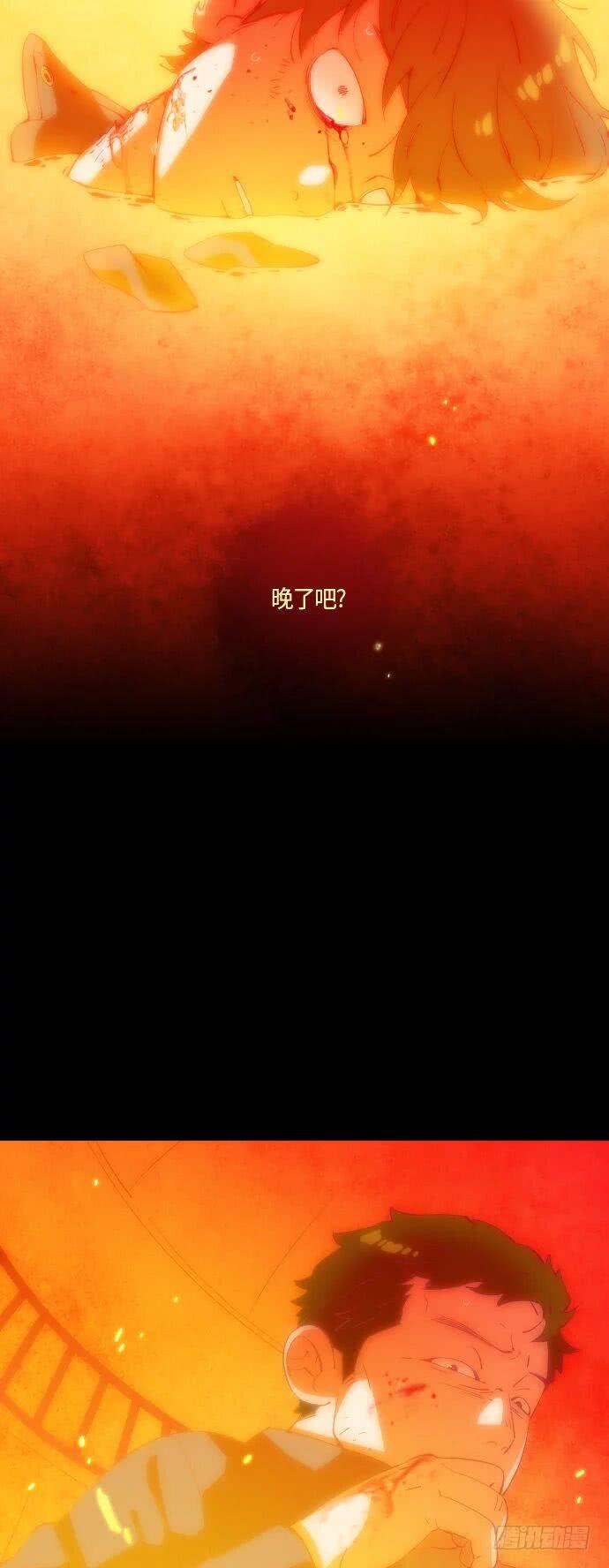 一个儿子的故事 part.547