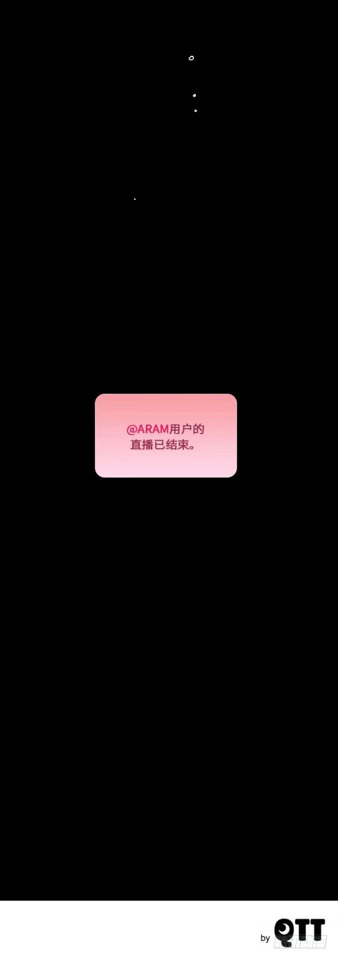 那个少女的真实故事 part.437