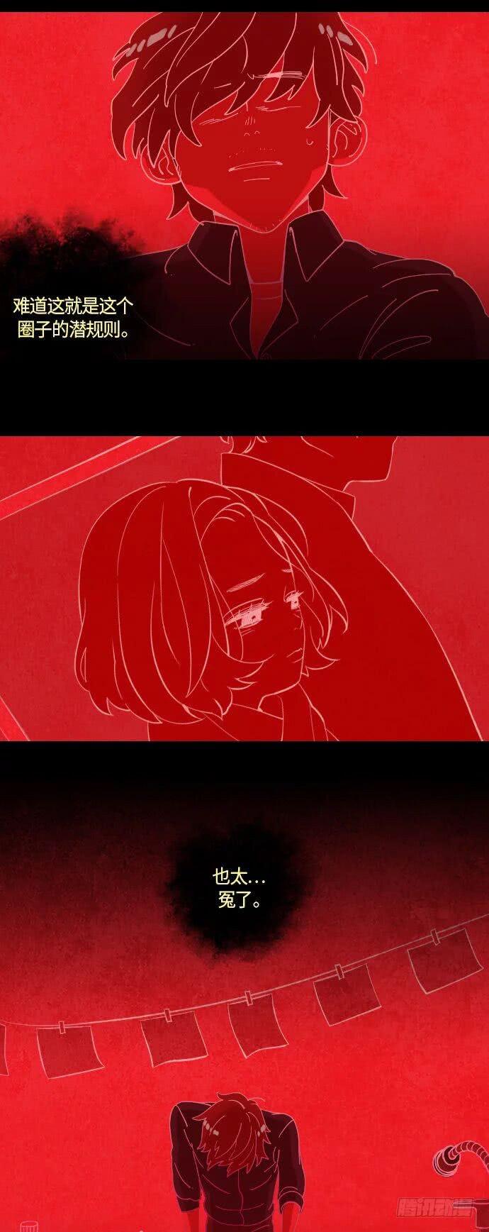 某摄影师的故事 part.316