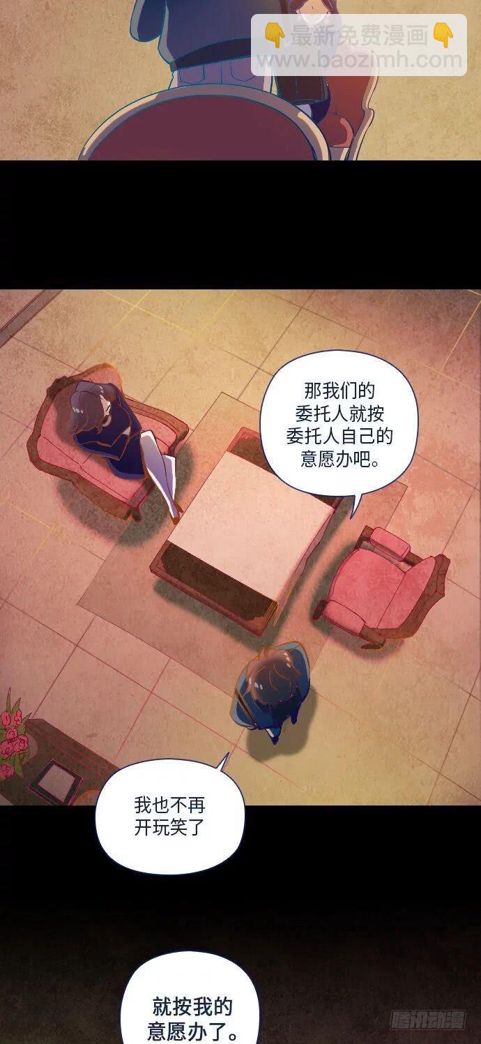 某摄影师的故事 part.525