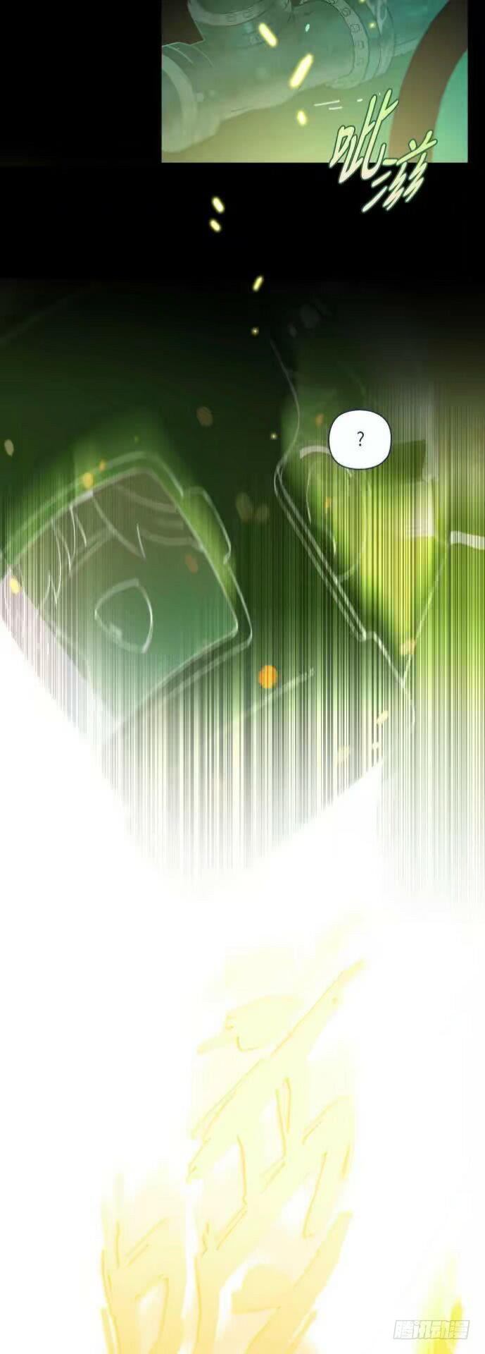 一个儿子的故事 part.355