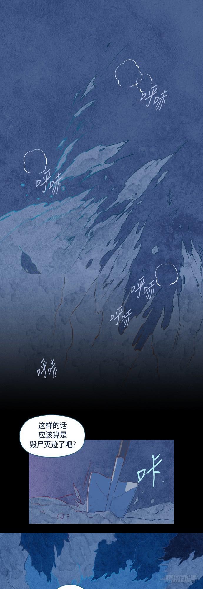 预告0