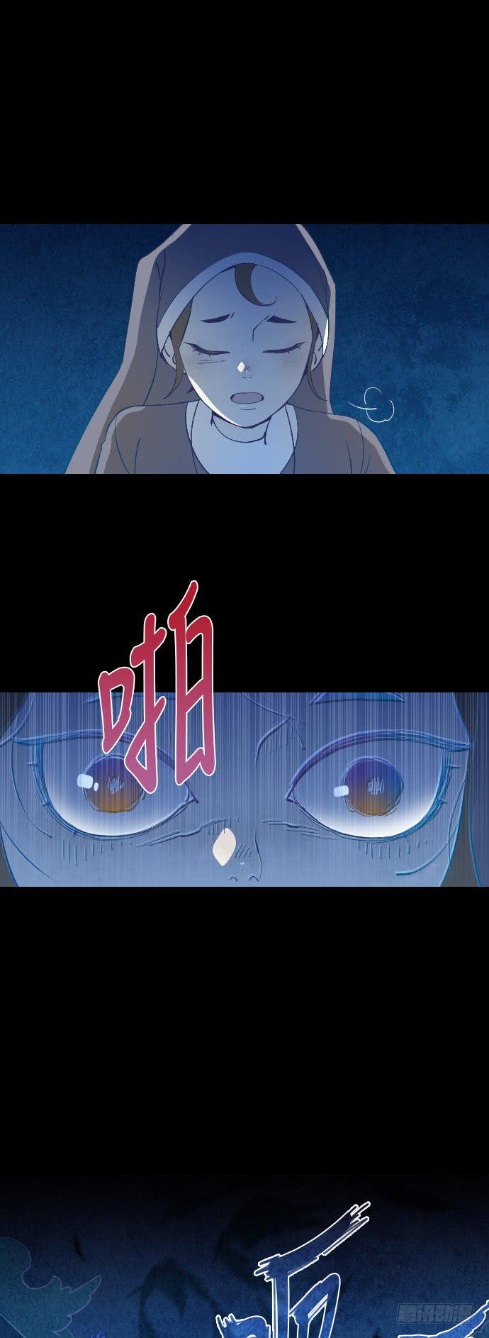 这里的故事 part.417