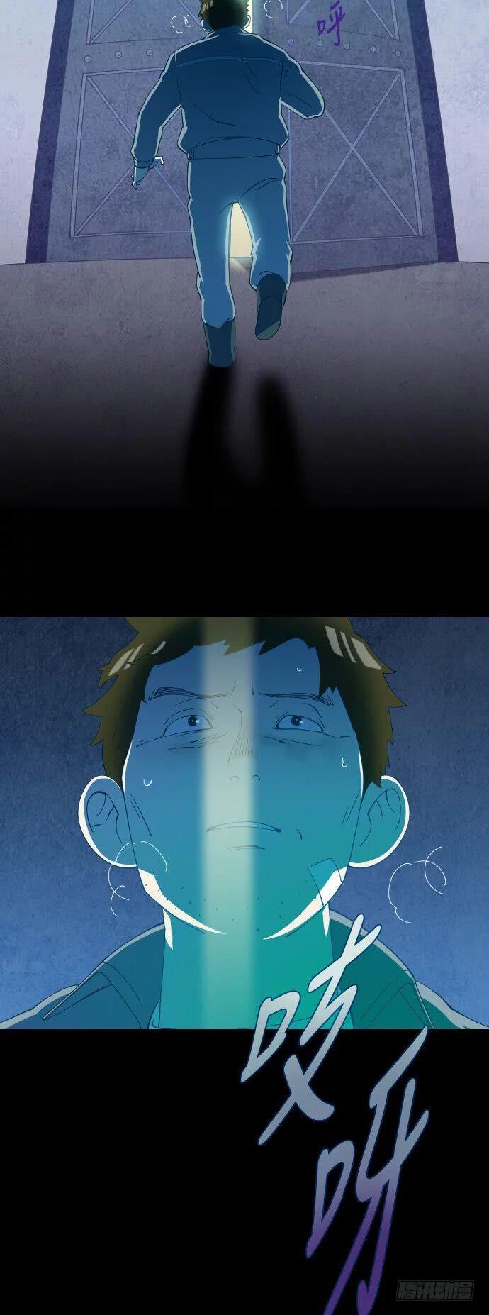 一个儿子的故事 part.510