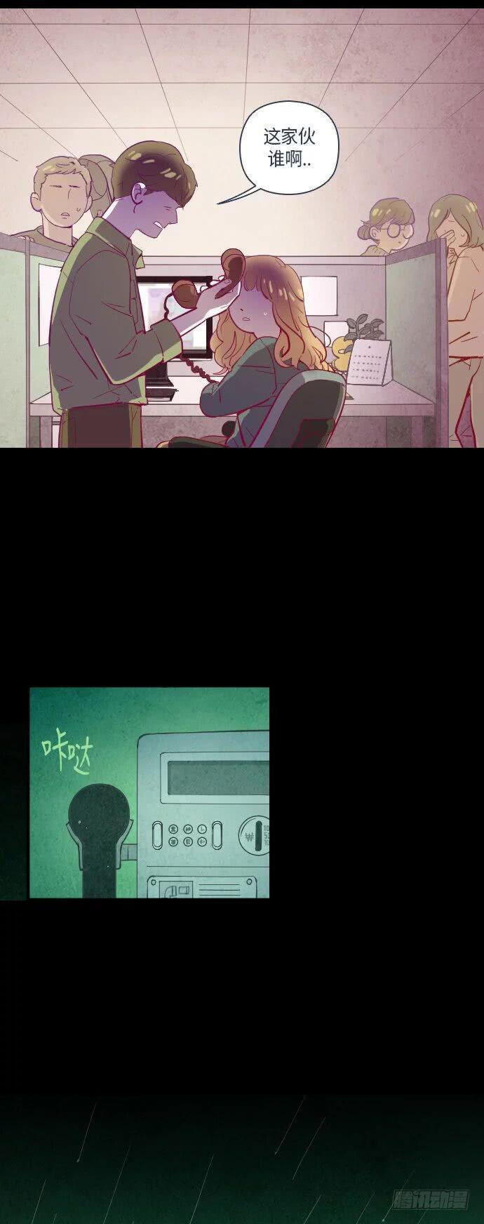那个少女的真实故事 part.34