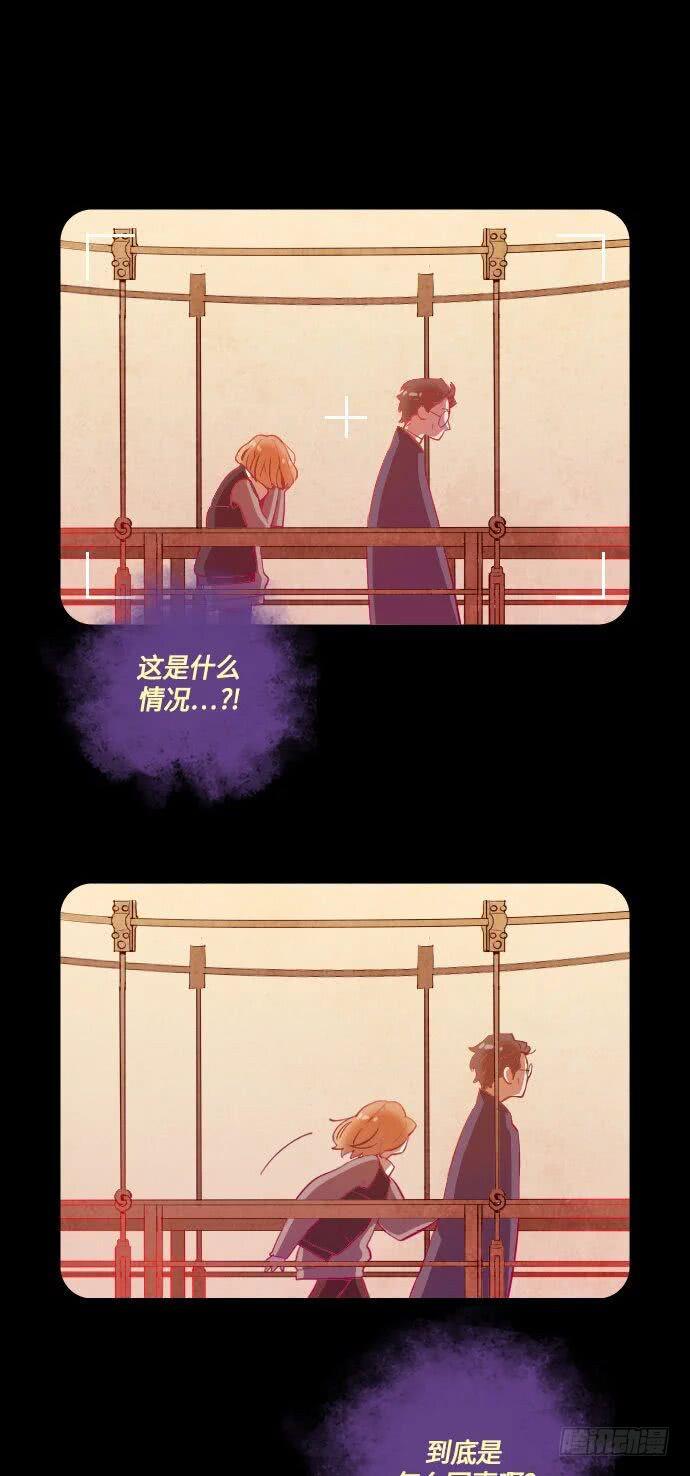 某摄影师的故事 part.221